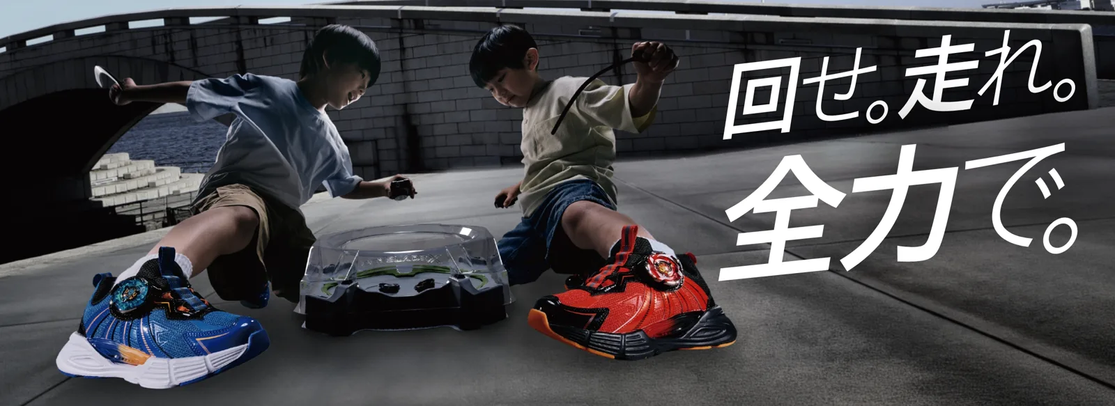 戰鬥陀螺X × HAWKINS 聯名童鞋「MACH BEY」登場｜7/30 日本開賣・¥6,490 封面