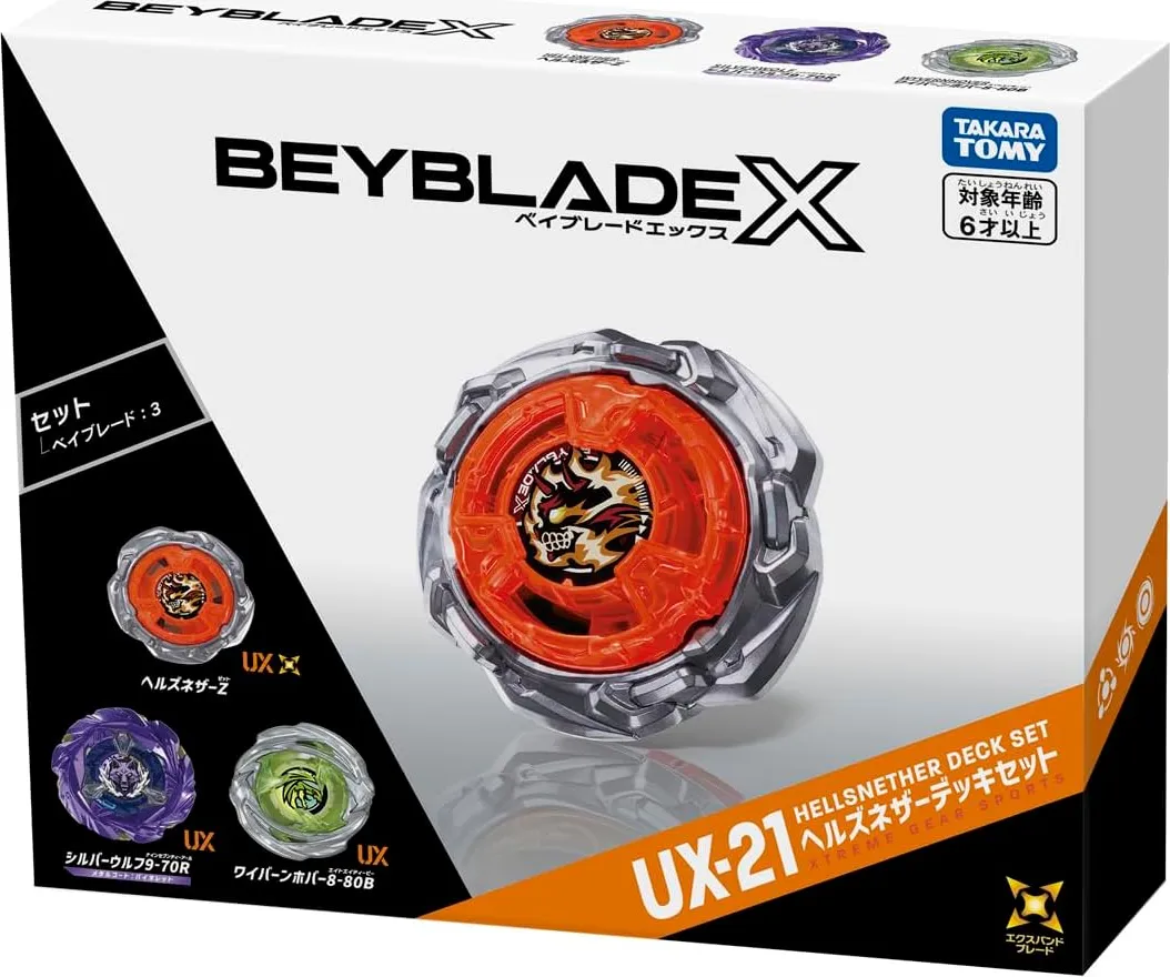 戰鬥陀螺 UX-21 惡魔幽冥改造組速報｜三顆全 UX 系統、飛龍颶風首次零售下放（8/8・¥4500） 封面